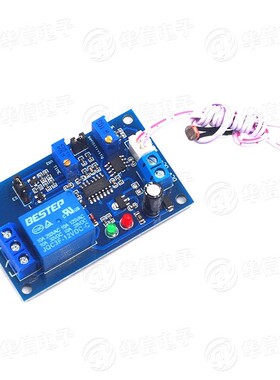 光敏电阻传感器继电器模块5V/12V 光控延时可调开关 无光感应