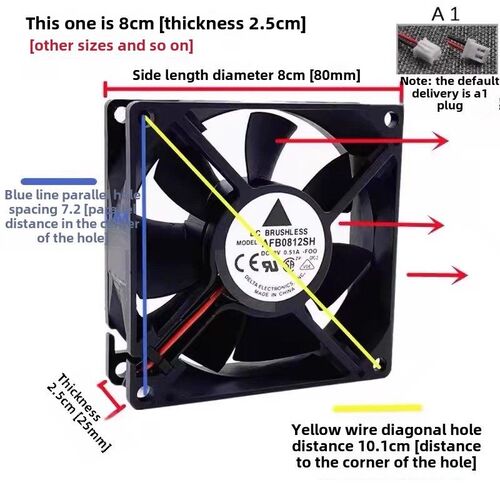 全新200W230瓦光束灯风扇帕灯光速摇头灯DC12V 24V散热风扇鼓风机
