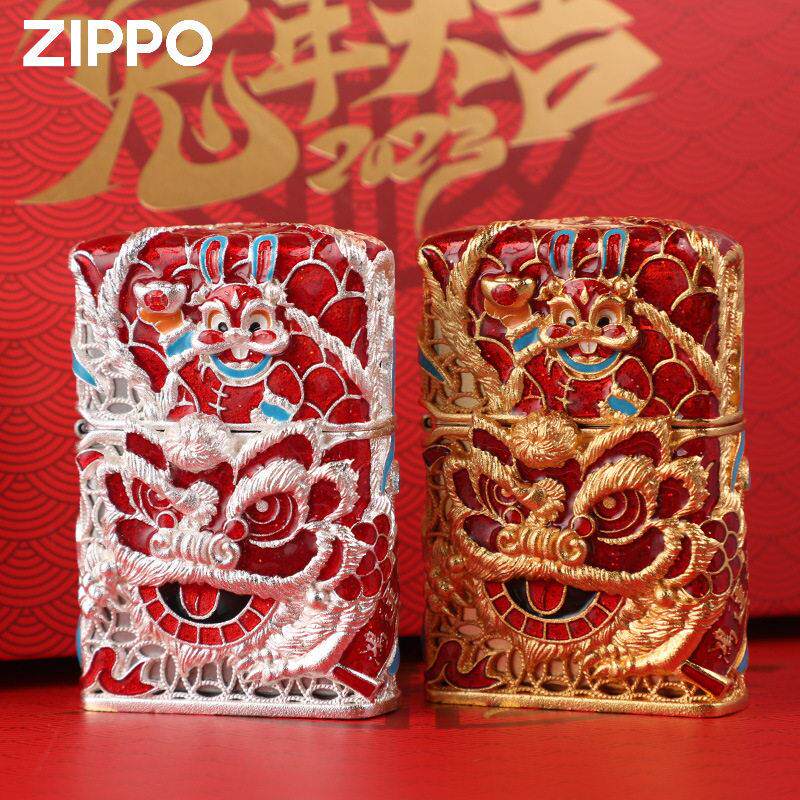 正品芝防风煤油棉个性潮珐琅兔年大吉送礼