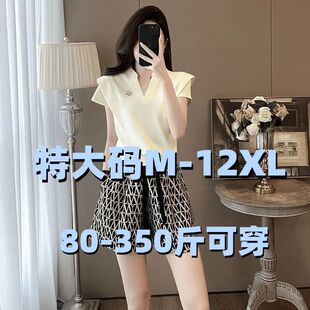 女夏季 休闲套装 新款 宽松显瘦短袖 两件套 特大码 短裤 350斤胖mm时尚
