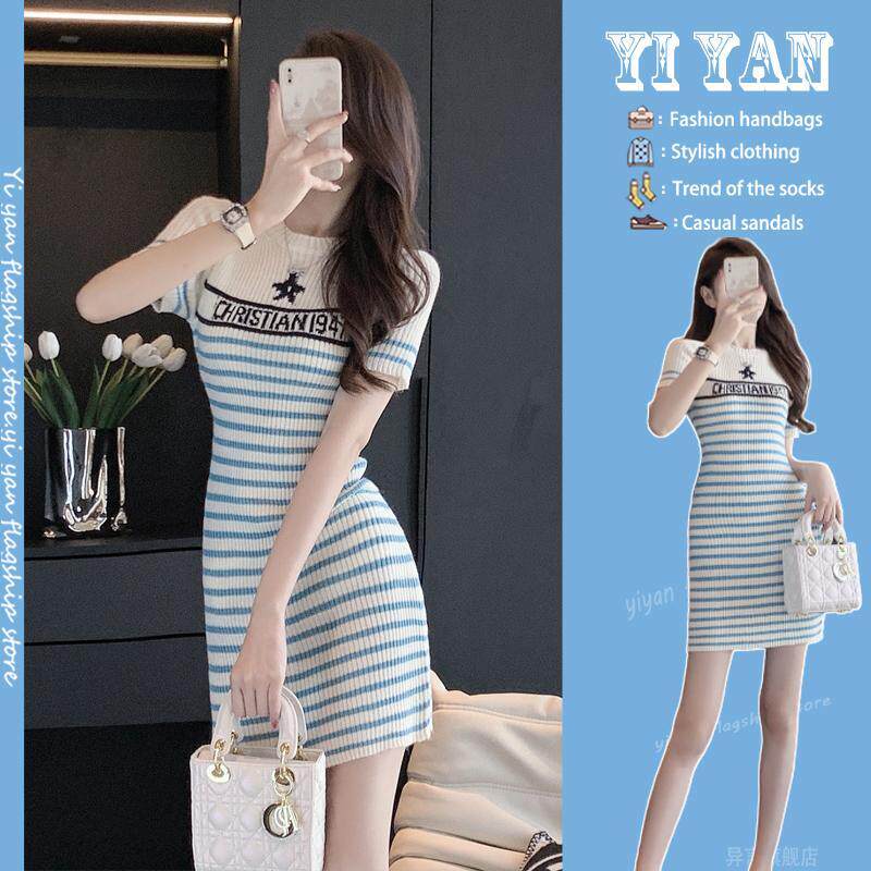 小香风黑白冰丝针织连衣裙女夏新款收腰显瘦小众设计感条纹包臀裙