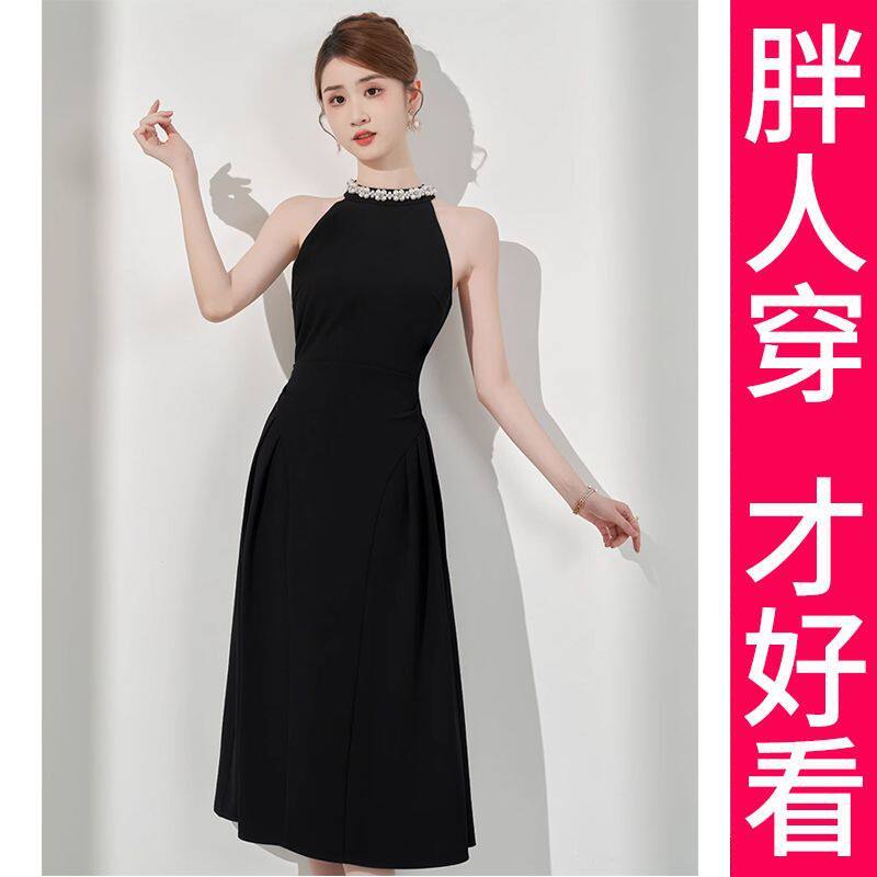 黑色挂脖晚礼服2024新款宴会赫本风轻奢女装名媛高级感针织连衣裙