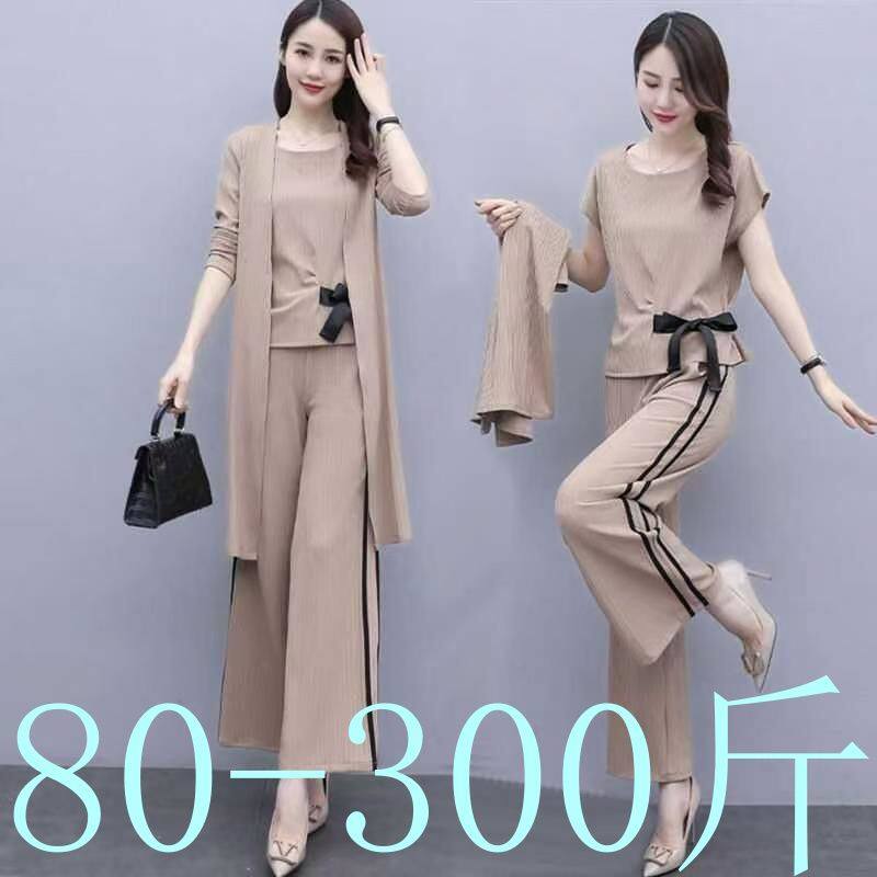 春秋季新款套装新款小个子显瘦遮肚女阔腿裤2025气质轻熟风三件套