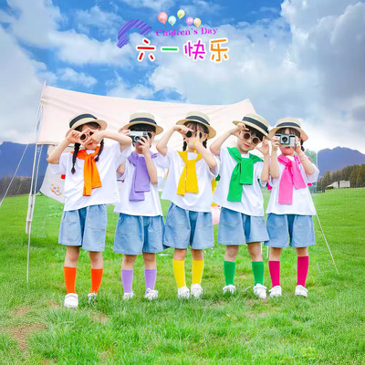 2026新款儿童演出服幼儿园班服男女童彩色T恤套装小学生六一节舞