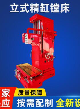 T7220精钢镗床 全新机器 镗孔钻孔一体机 现货
