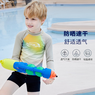 2026新款木马谣儿童防晒抗氯分体泳衣年男童速干长袖游泳衣宝宝泳