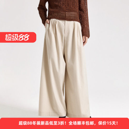 迪凯夏季高腰阔腿显瘦通勤休闲裤