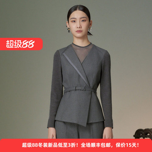 高级感通勤收腰显瘦假两件女外套