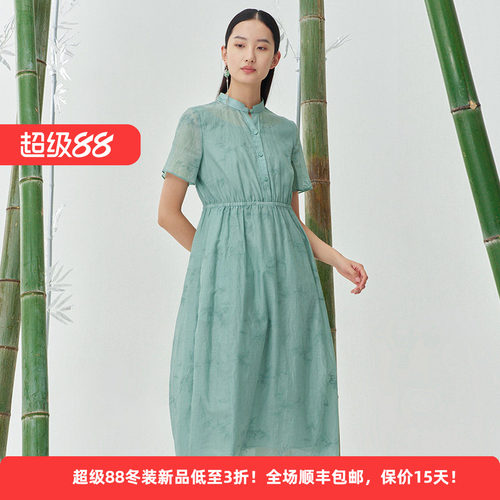 迪凯新中式桑蚕丝显瘦收腰连衣裙