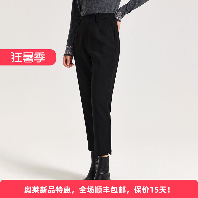 Distin Kidny/迪凯秋季新品百搭简约高腰通勤日常休闲裤女小脚裤