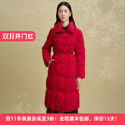 中式盘扣白鹅绒女立领泡芙羽绒服