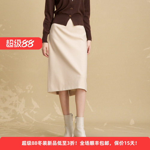 简约通勤风百搭高腰显瘦女半身裙