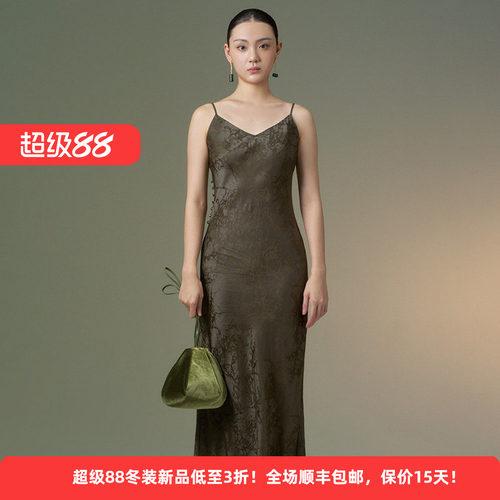 醋酸国风印花优雅淑女吊带连衣裙