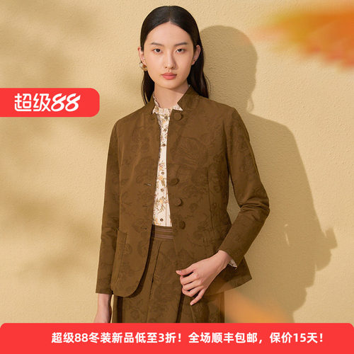 迪凯轻熟复古中式提花短棉外套
