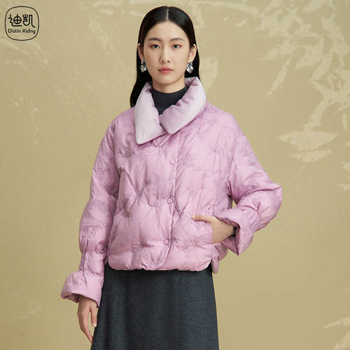 白鹅绒国风翻领优雅云朵女羽绒服
