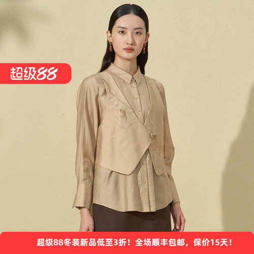 假两件时尚休闲百搭衬衫女装上衣