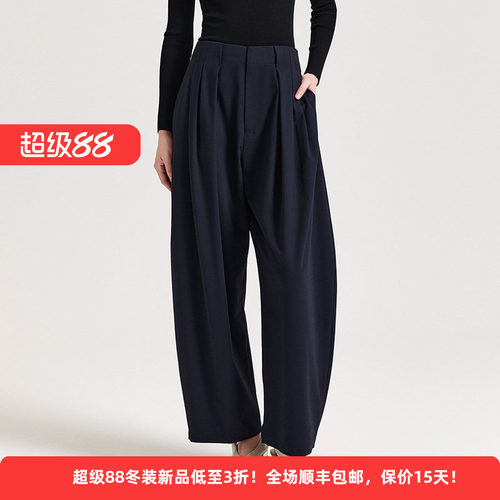 日常通勤弯刀裤女显瘦阔腿休闲裤