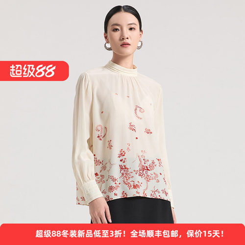 新中式国风印花衬衫女装显瘦上衣
