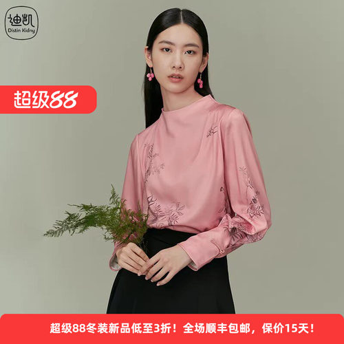 迪凯新中式印花减龄国风长袖衬衫