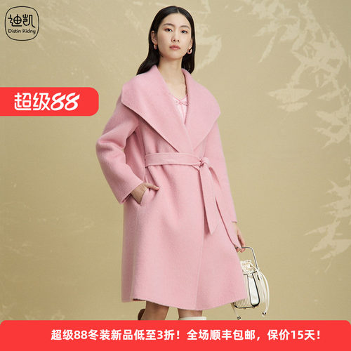 绵羊毛骆驼绒简约通勤女毛呢大衣