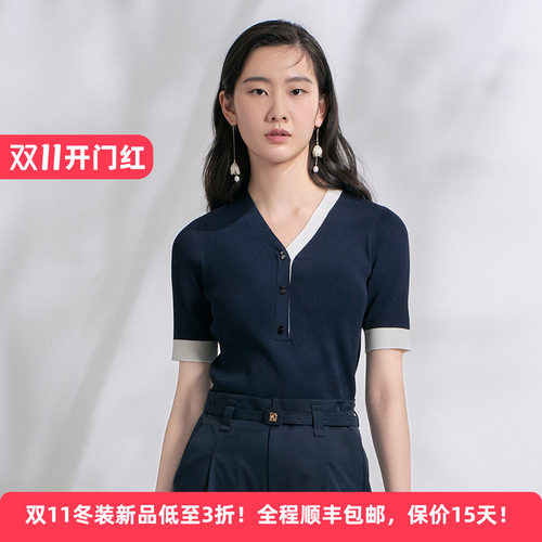迪凯夏季V领短袖显瘦针织衫女