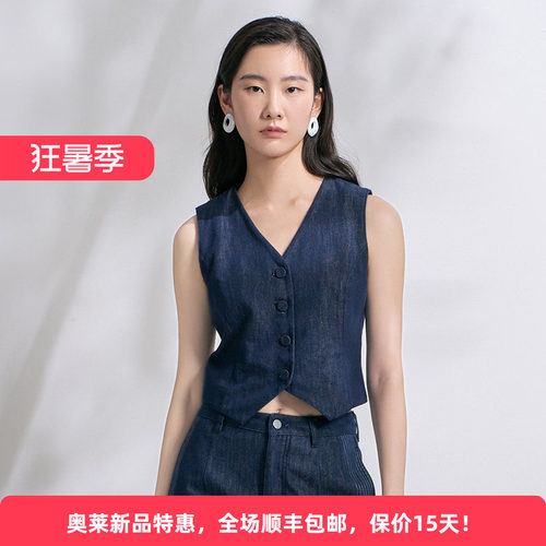 迪凯夏季棉麻复古牛仔背心女马甲