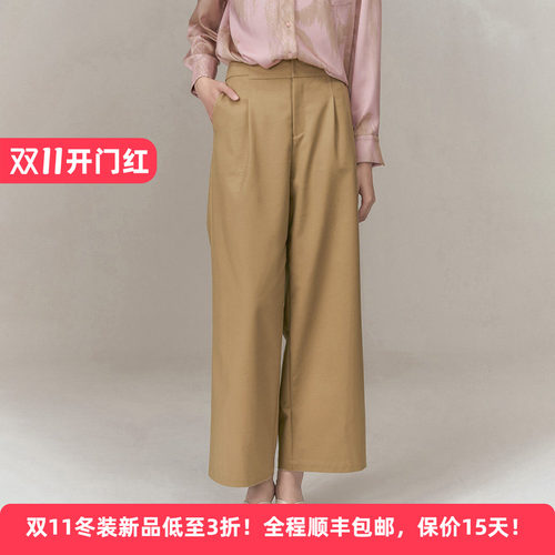 迪凯老钱风棉质直筒显瘦休闲裤