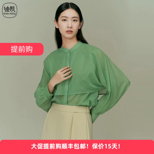 纯棉长袖衬衫女优雅风文艺范上衣