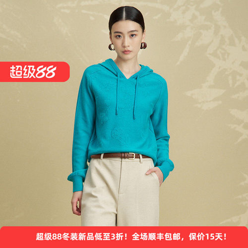 绵羊毛简约休闲长袖连帽毛衣上衣