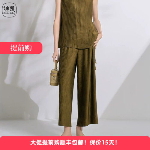 高腰休闲通勤女装显瘦百搭阔腿裤