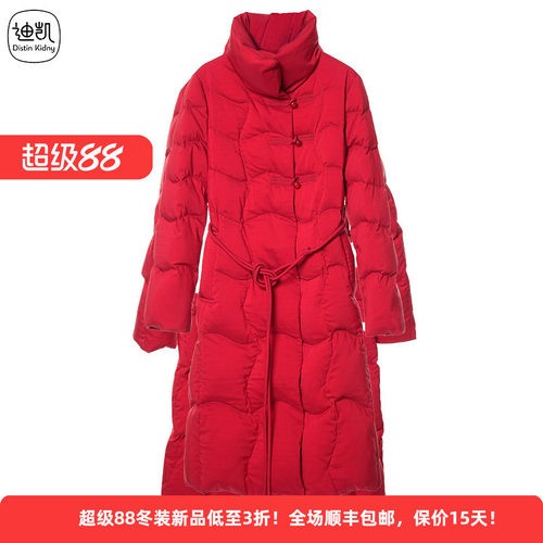 中式盘扣白鹅绒女立领泡芙羽绒服