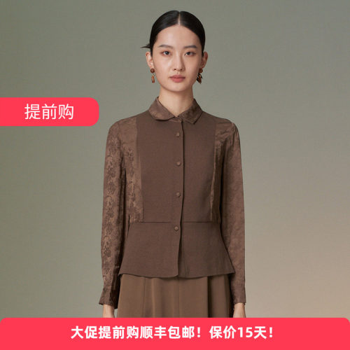 新中式衬衫淑女优雅国风时尚上衣