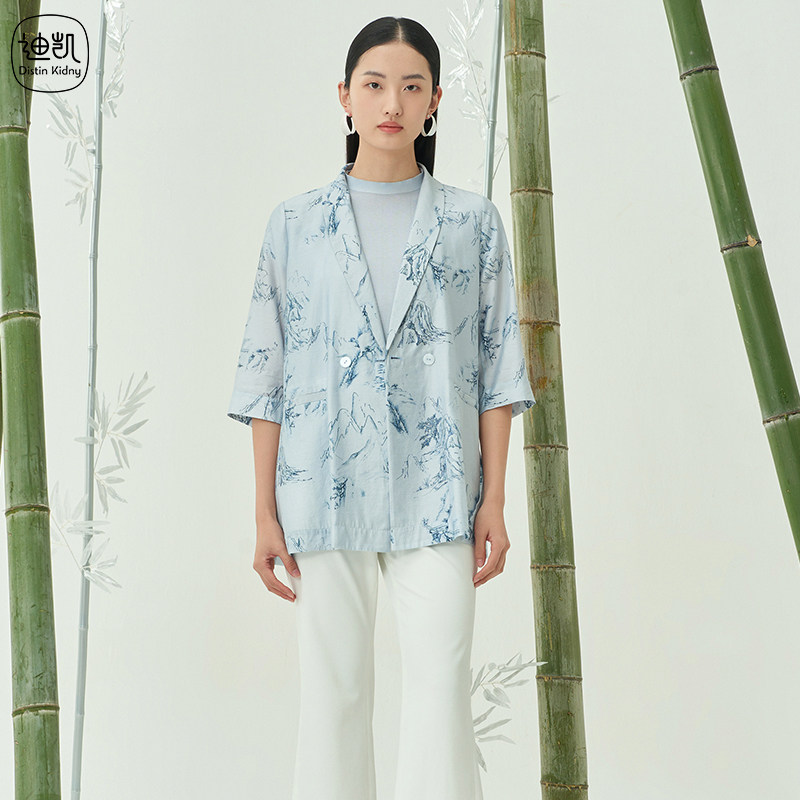 Distin Kidny/迪凯中国风印花西装女装气质百搭轻熟优雅风外套