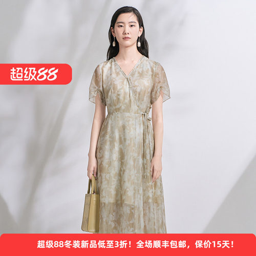 夏季新中式天丝显瘦浪漫风连衣裙