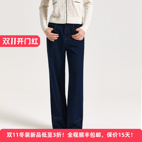 纯棉复古显瘦阔腿牛仔裤女休闲裤