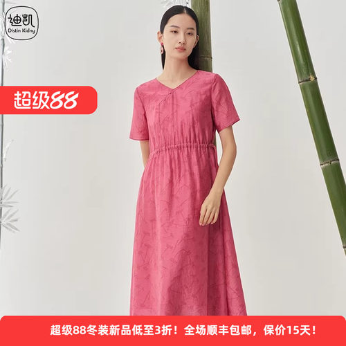 夏季女国风莱赛尔短袖显瘦连衣裙