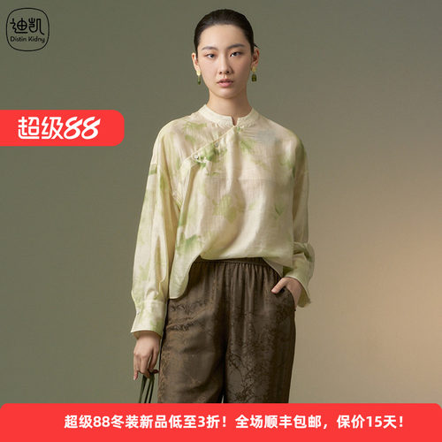 天丝国风印花衬衫女装文艺上衣