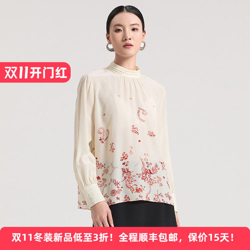 新中式国风印花衬衫女装显瘦上衣