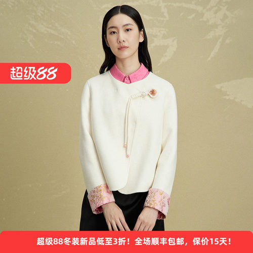 新中式山羊绒国风盘扣女毛呢外套