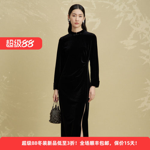 新中式国风盘扣优雅旗袍女连衣裙