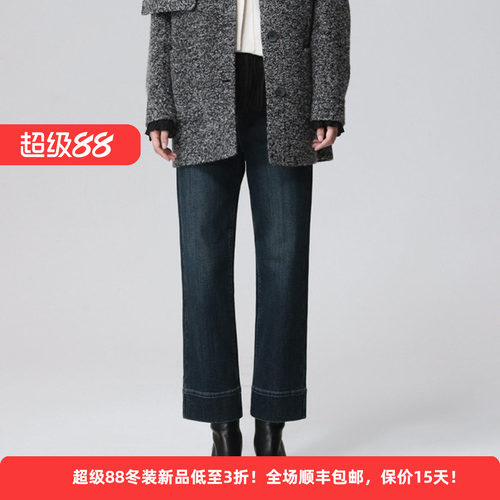 棉质高腰显瘦复古直筒牛仔休闲裤
