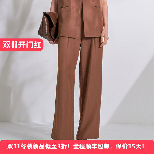迪凯夏季醋纤休闲高腰显瘦阔腿裤