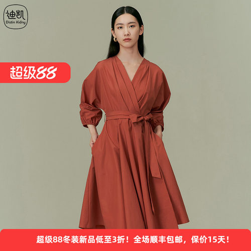 迪凯夏季棉质收腰显瘦A字连衣裙