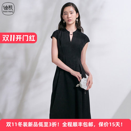 醋纤垂坠中式通勤改良旗袍连衣裙