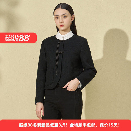 新中式绵羊毛国风盘扣女装短外套