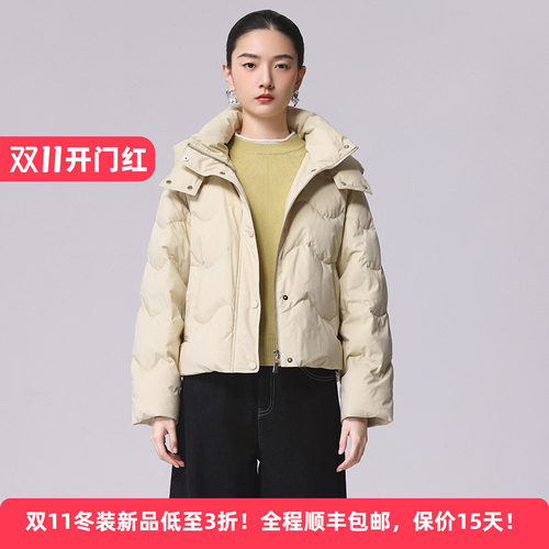 迪凯白鹅绒女秋冬保暖面包羽绒服
