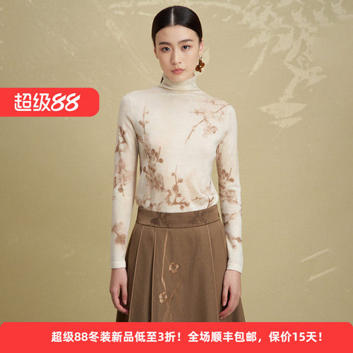 绵羊毛中式国风印花高领女装毛衫