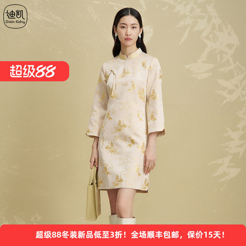 蚕丝国风印花旗袍女装优雅连衣裙
