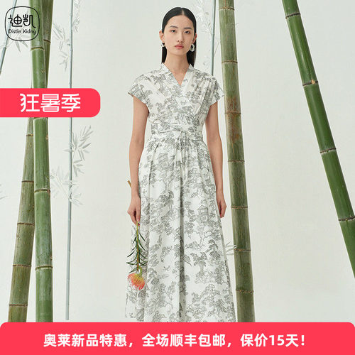 迪凯中国风印花收腰茶歇连衣裙
