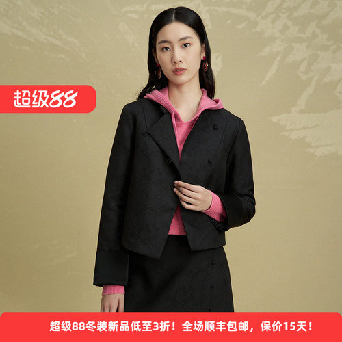 文艺复古国风印花通勤保暖女棉服